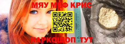 соль курить ск Гусь-Хрустальный