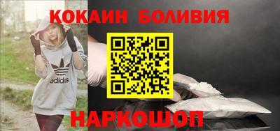 mdpv Гусев
