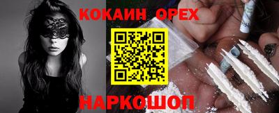 mdpv Гусев