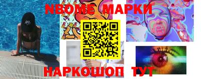 COCAINE Гусиноозёрск