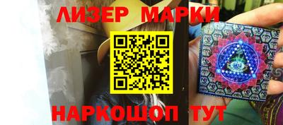 бутират Донской
