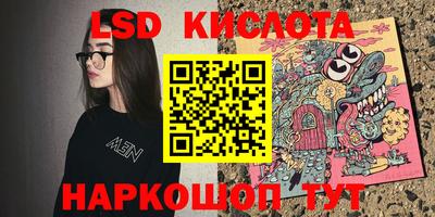 mdpv Гусев