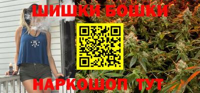 бутират Донской