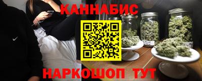 mdpv Гусев