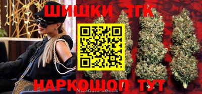 COCAINE Гусиноозёрск
