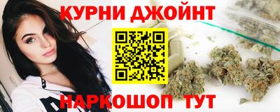 соль ск Дубна