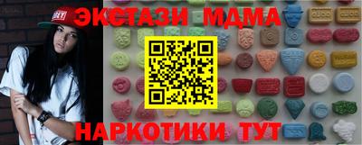 бутират Донской