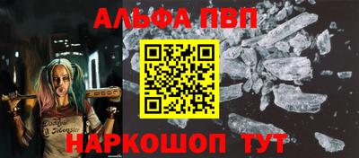 бутират Донской