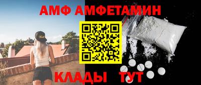 COCAINE Гусиноозёрск