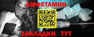 mdpv Гусев