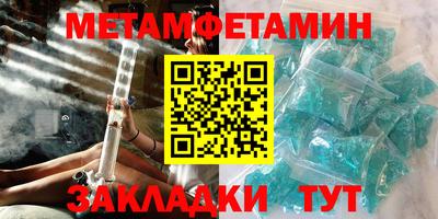 COCAINE Гусиноозёрск