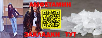 соль ск Дубна