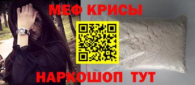 бутират Донской